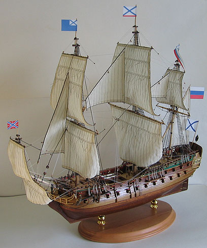 Модель парусного корабля: Линкор Лондон